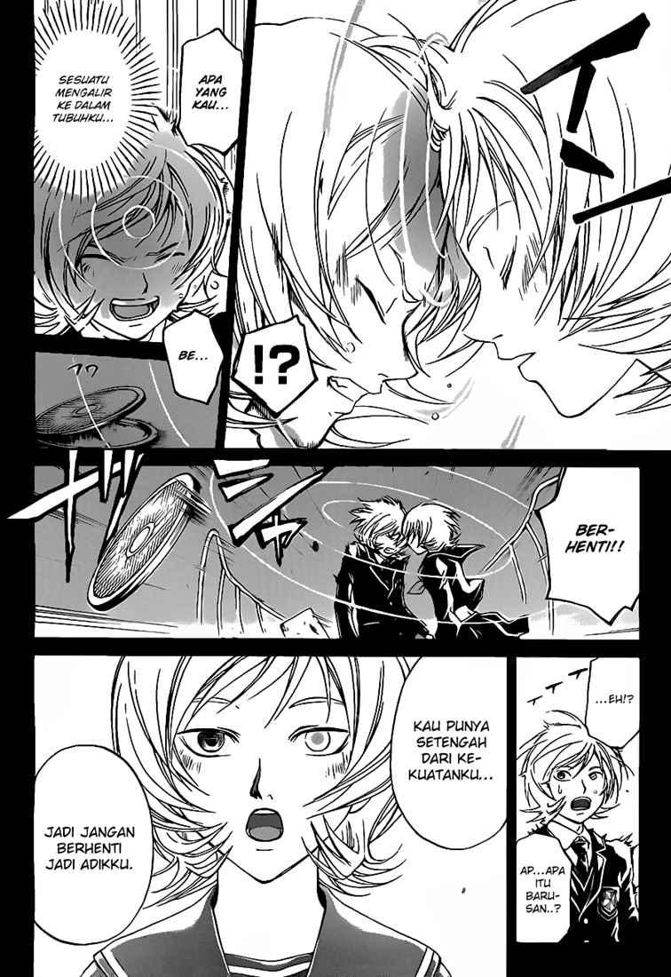 code-breaker - Chapter: 74