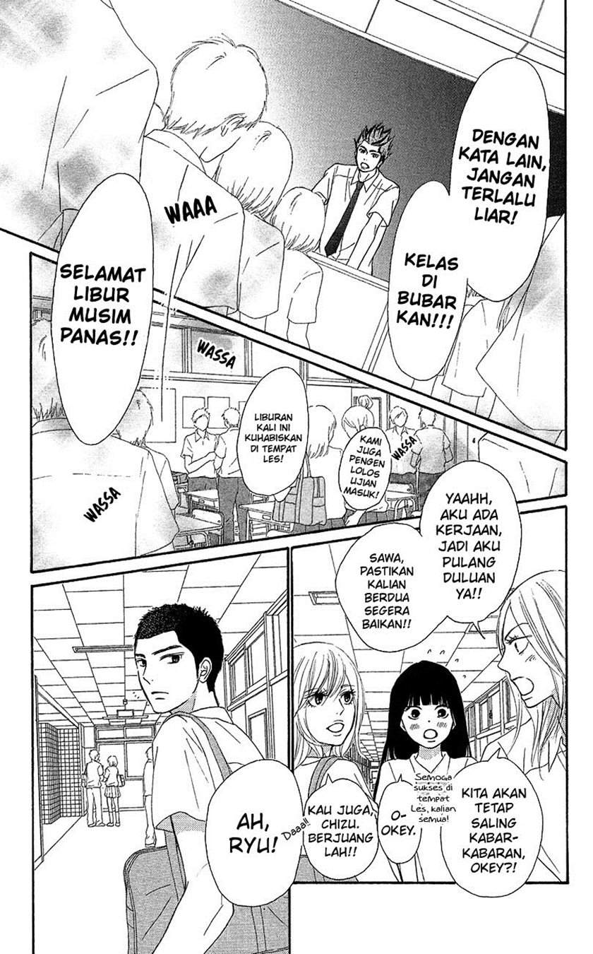 kimi-ni-todoke - Chapter: 103