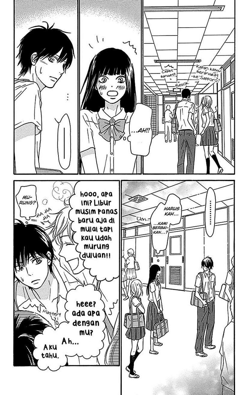 kimi-ni-todoke - Chapter: 103