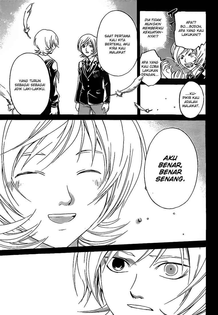 code-breaker - Chapter: 74