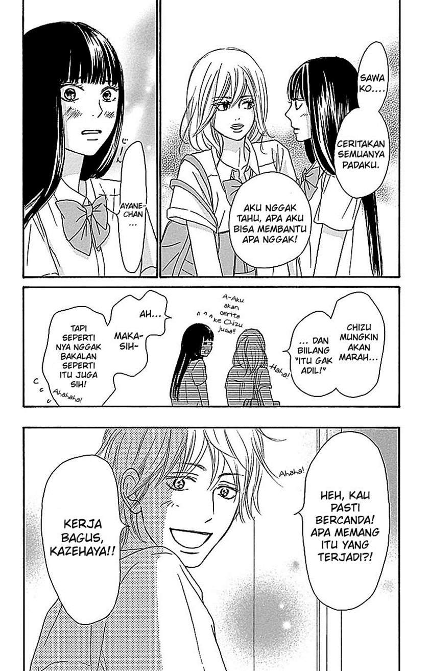 kimi-ni-todoke - Chapter: 103