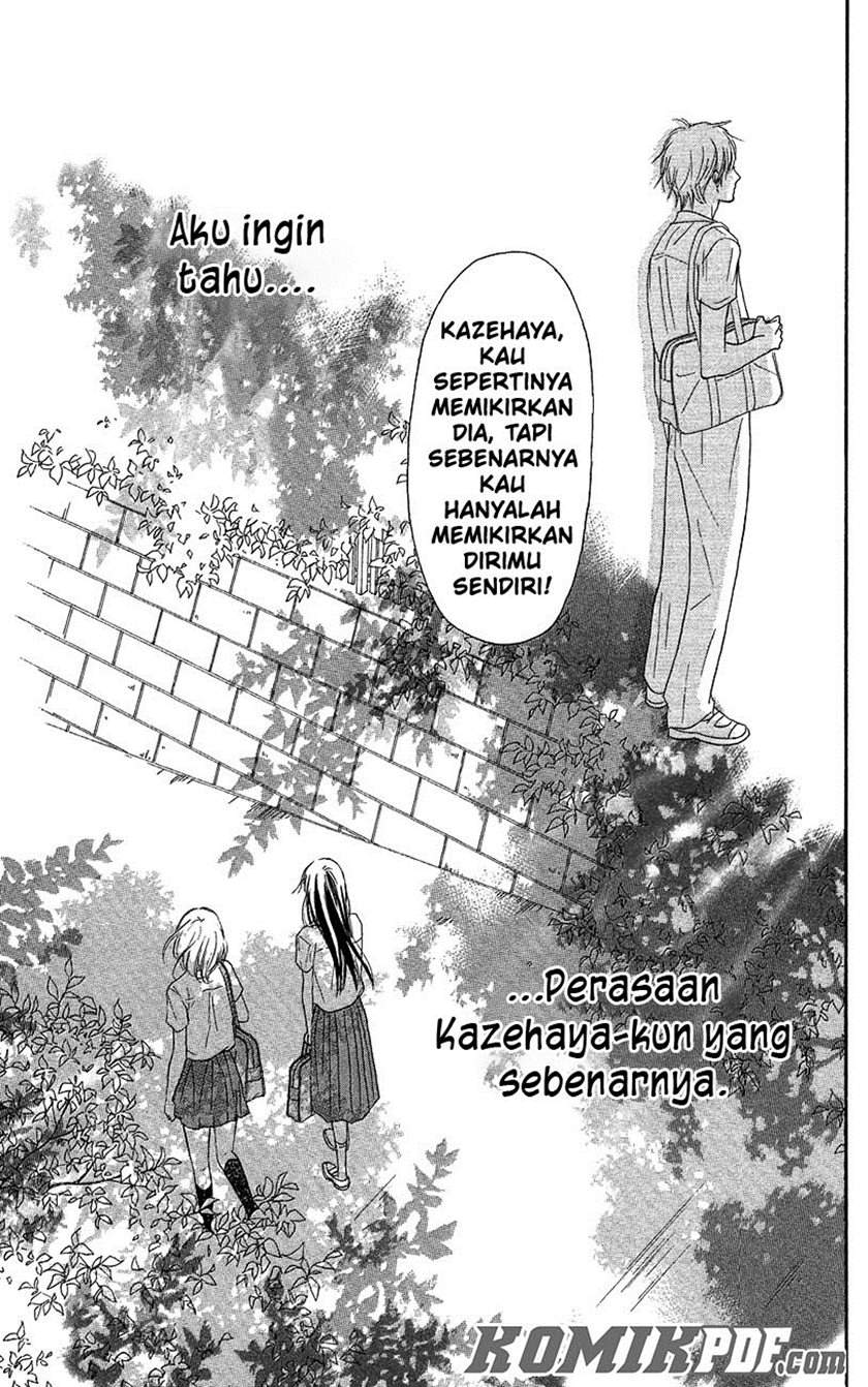 kimi-ni-todoke - Chapter: 103