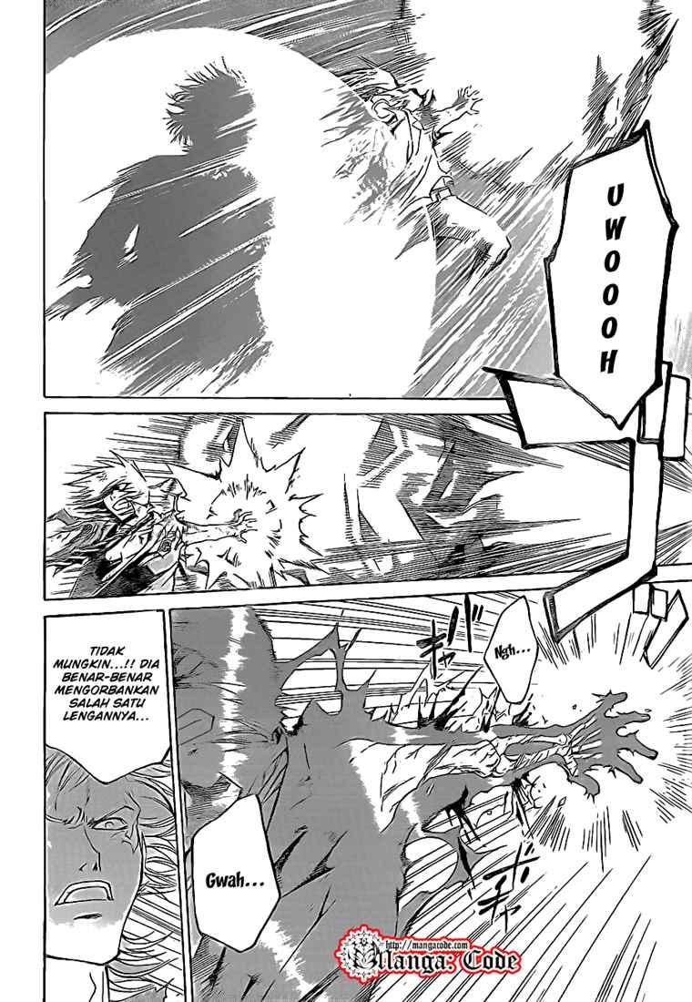 code-breaker - Chapter: 74