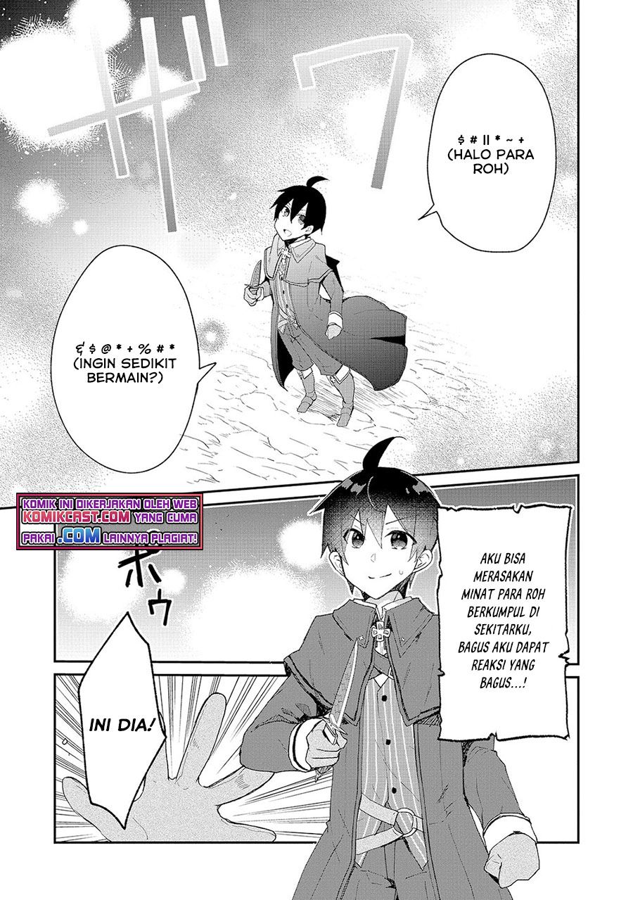 shinja-zero-no-megami-sama-to-hajimeru-isekai-kouryaku - Chapter: 15