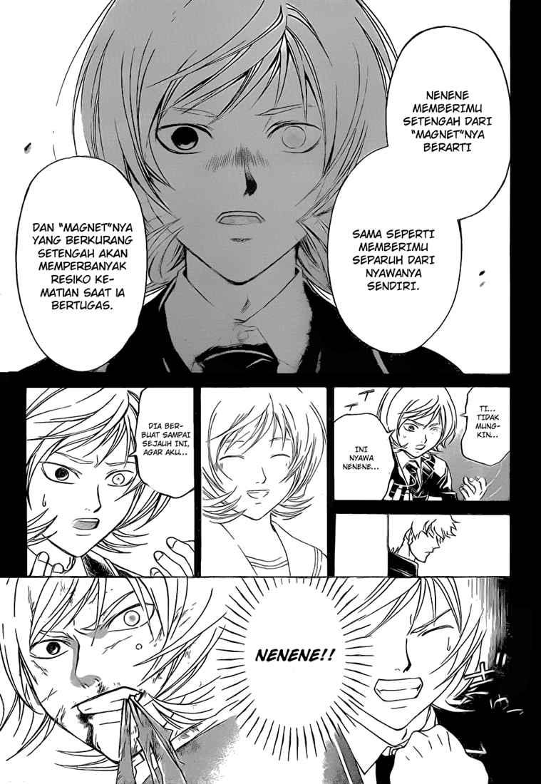 code-breaker - Chapter: 74