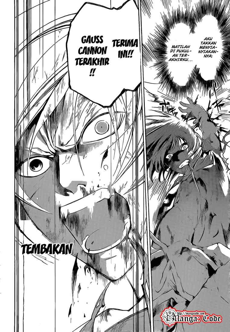 code-breaker - Chapter: 74