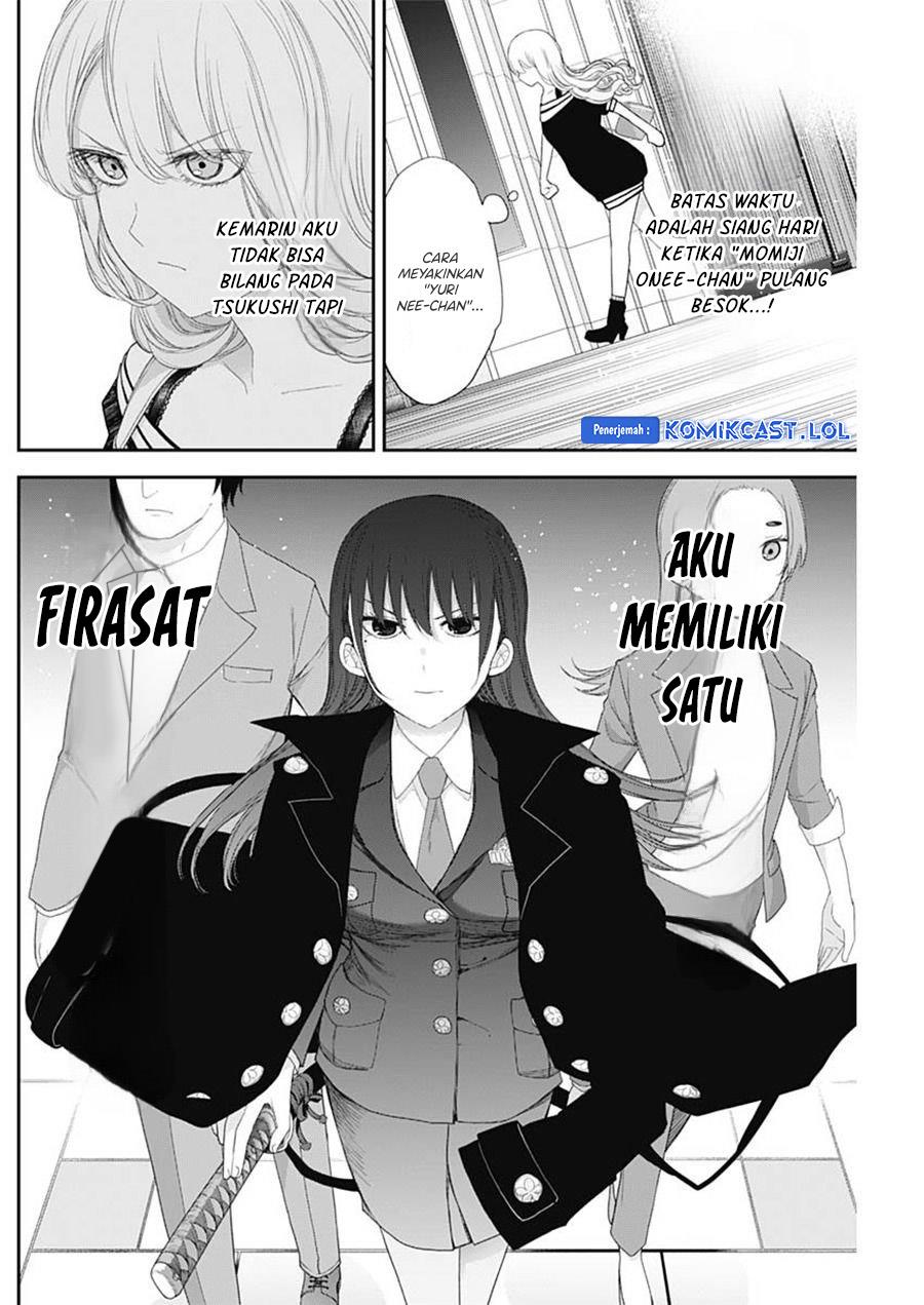 shikisaki-shimai-wa-abakaretai - Chapter: 50