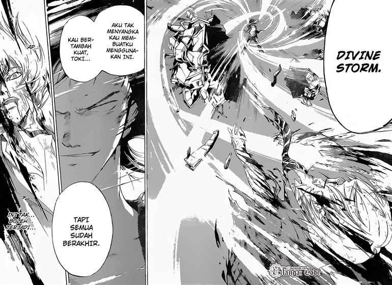 code-breaker - Chapter: 74
