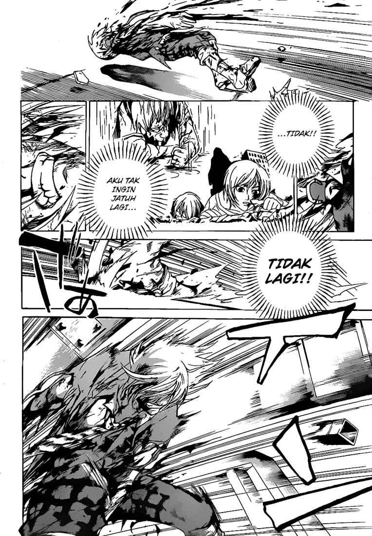 code-breaker - Chapter: 74