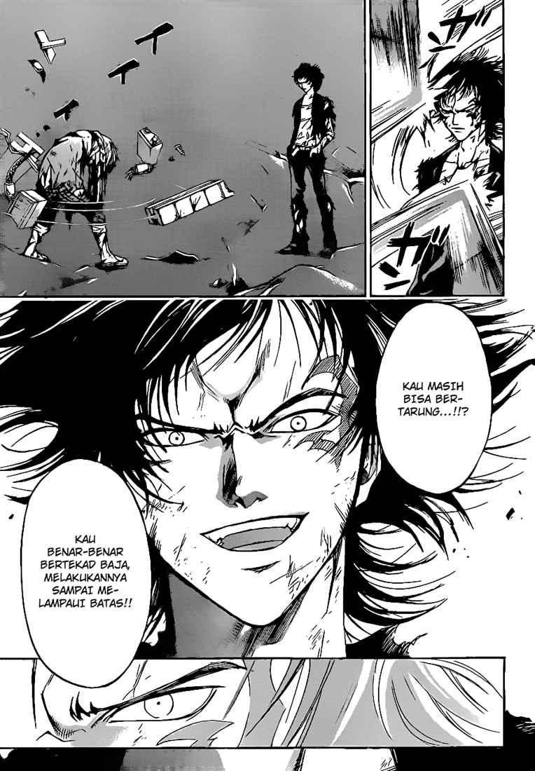 code-breaker - Chapter: 74