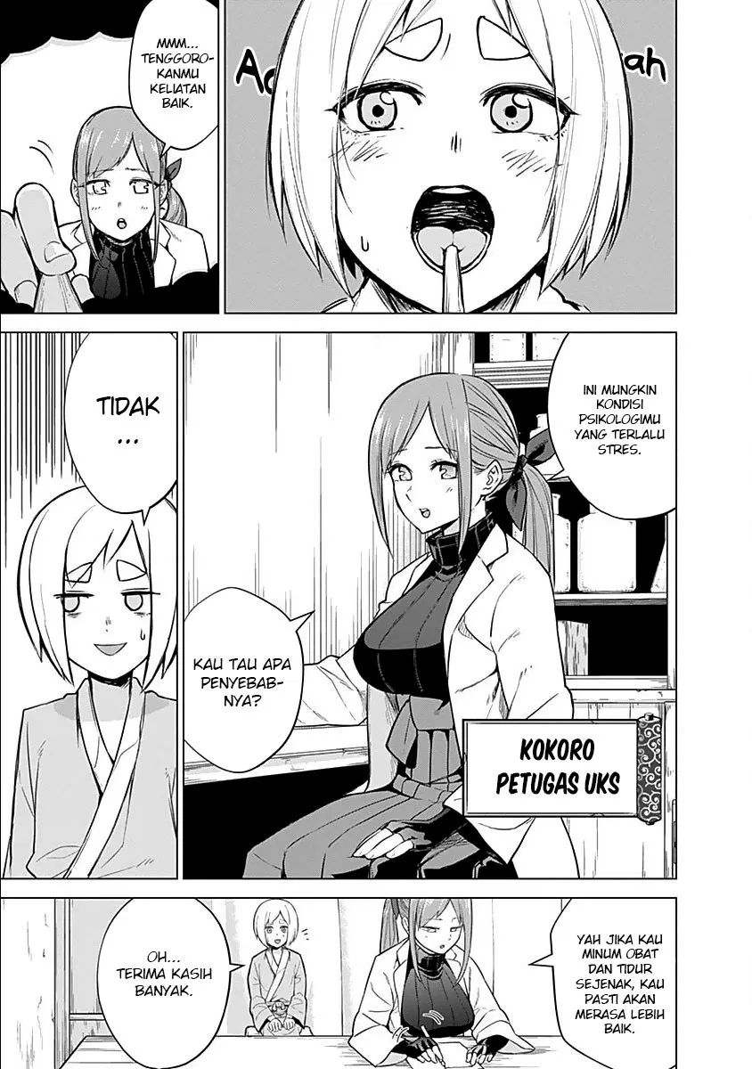 kunoichi-no-ichi - Chapter: 14