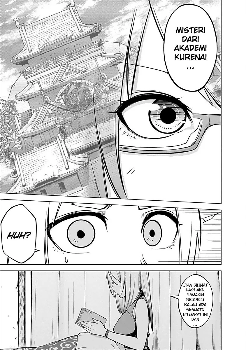 kunoichi-no-ichi - Chapter: 14