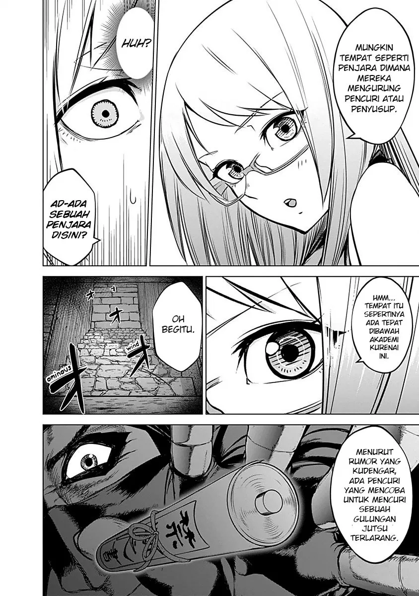 kunoichi-no-ichi - Chapter: 14