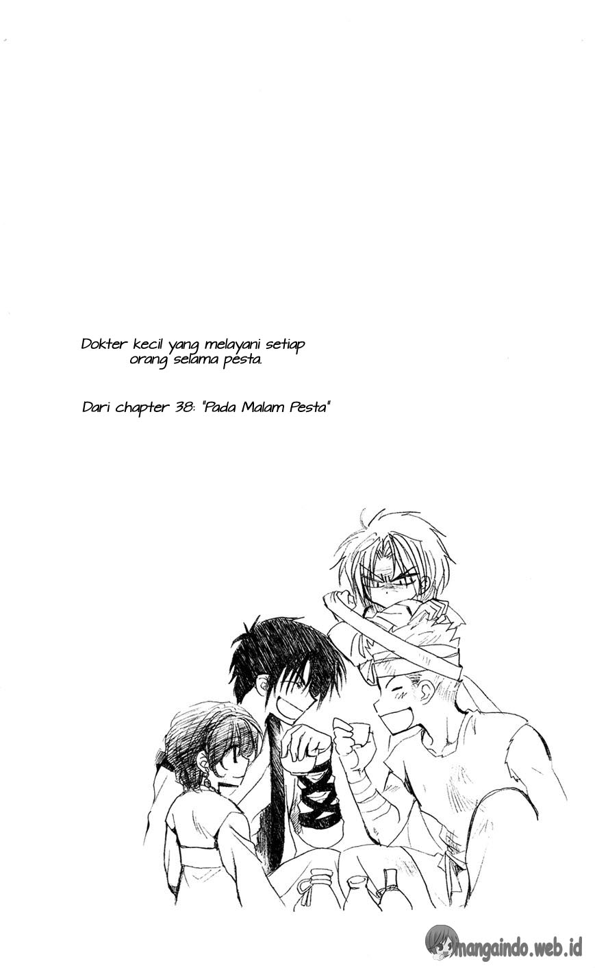 akatsuki-no-yona - Chapter: 41