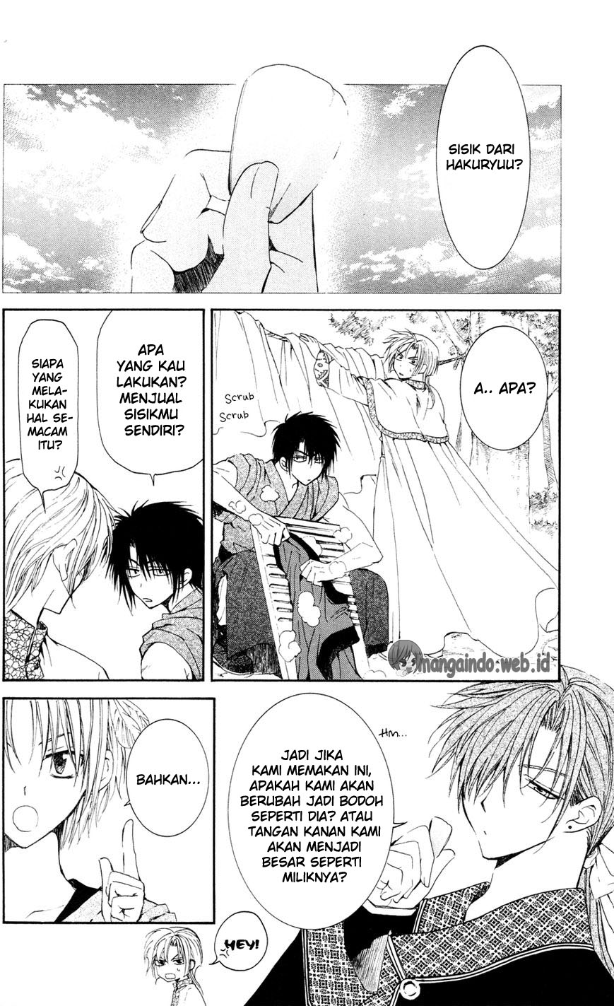 akatsuki-no-yona - Chapter: 41