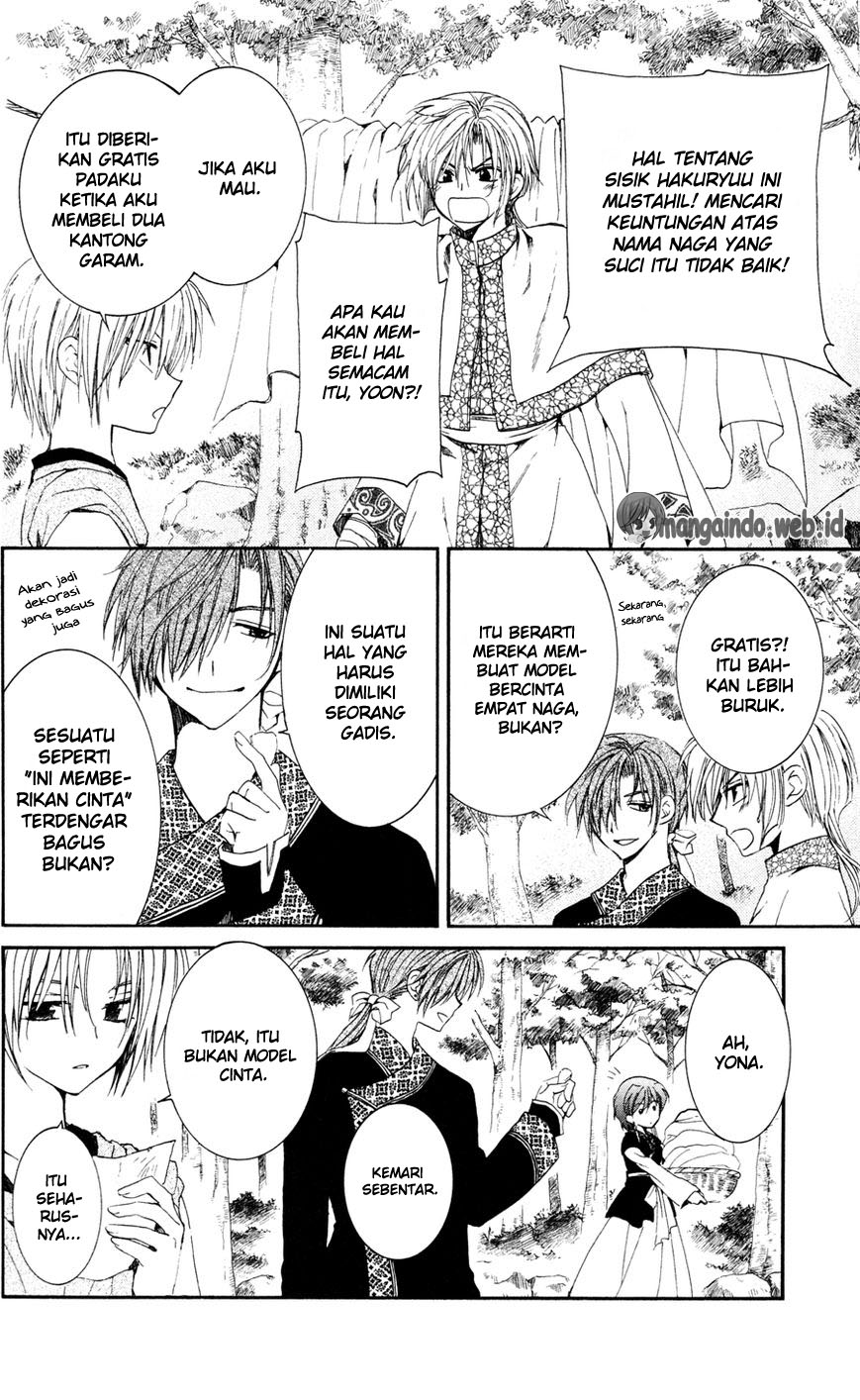 akatsuki-no-yona - Chapter: 41