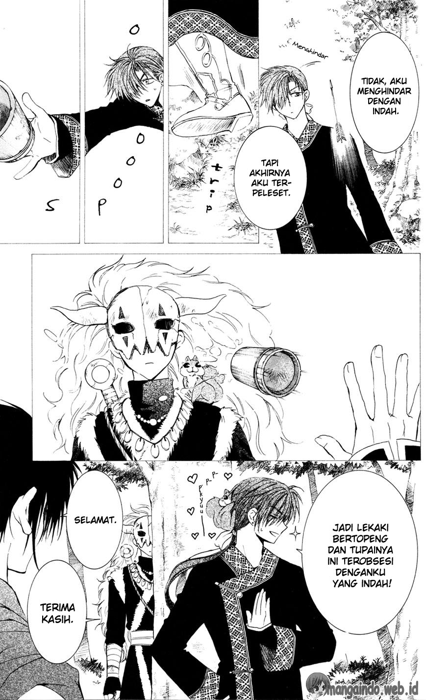 akatsuki-no-yona - Chapter: 41