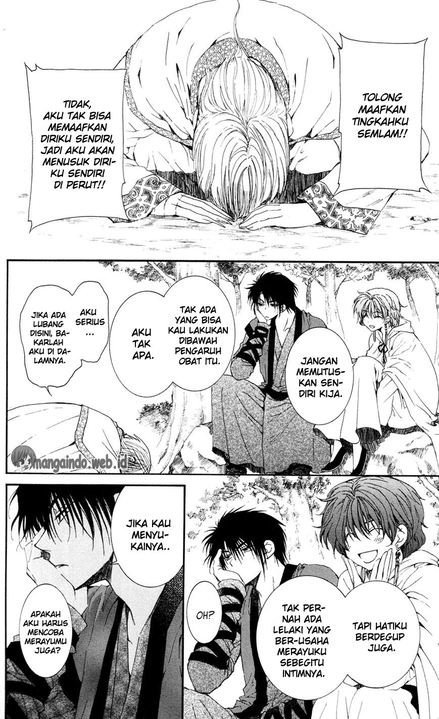 akatsuki-no-yona - Chapter: 41