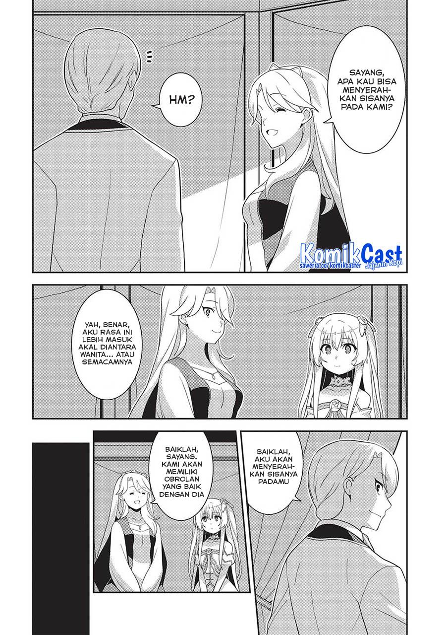 seirei-gensouki - Chapter: 48