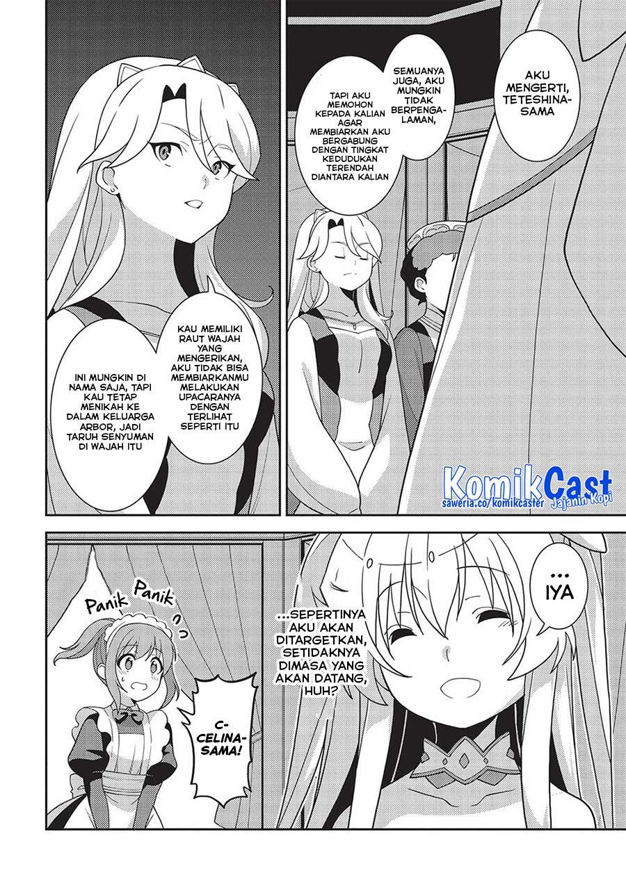 seirei-gensouki - Chapter: 48