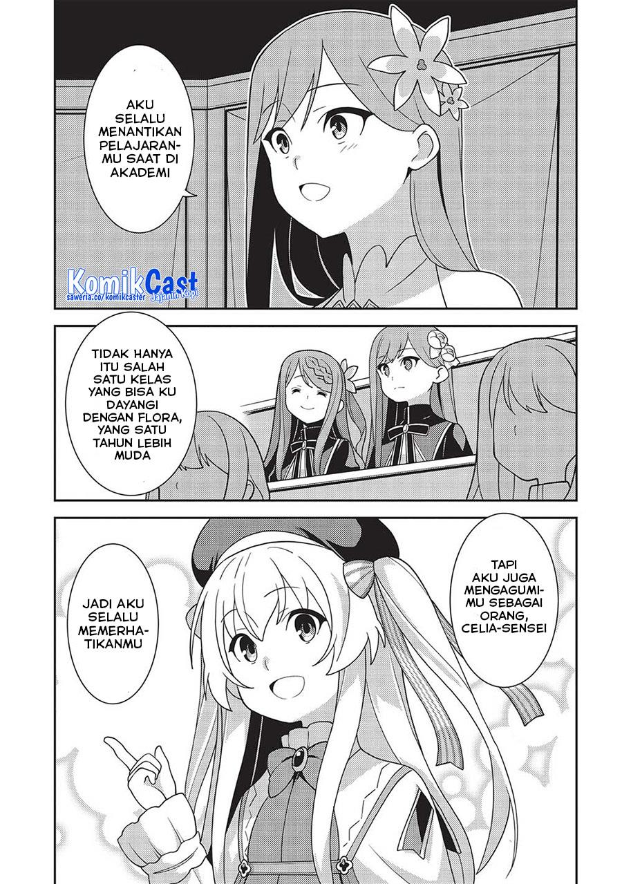 seirei-gensouki - Chapter: 48