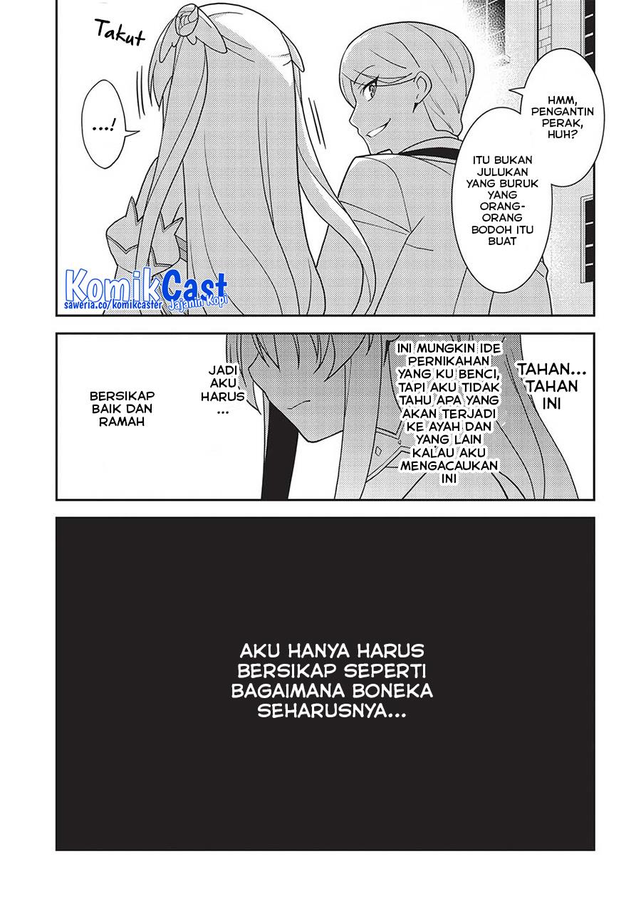 seirei-gensouki - Chapter: 48