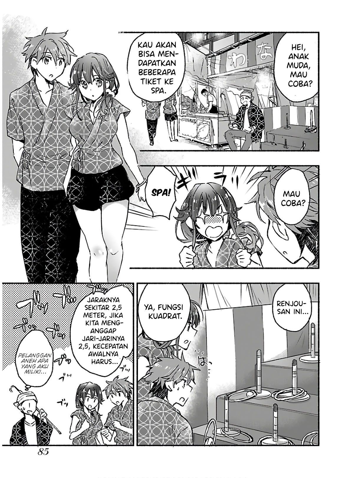 yankee-musume-ni-natsukarete-kotoshi-mo-juken-ni-shippai-shisou-desu - Chapter: 13