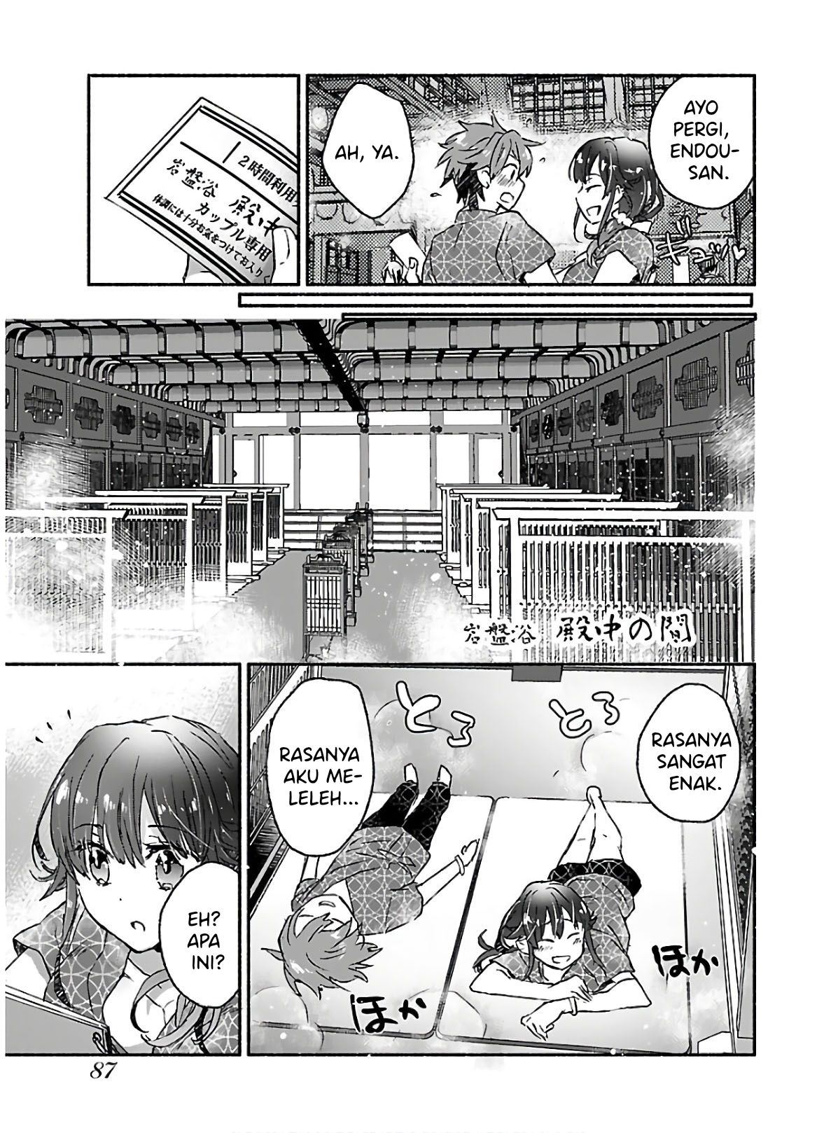 yankee-musume-ni-natsukarete-kotoshi-mo-juken-ni-shippai-shisou-desu - Chapter: 13