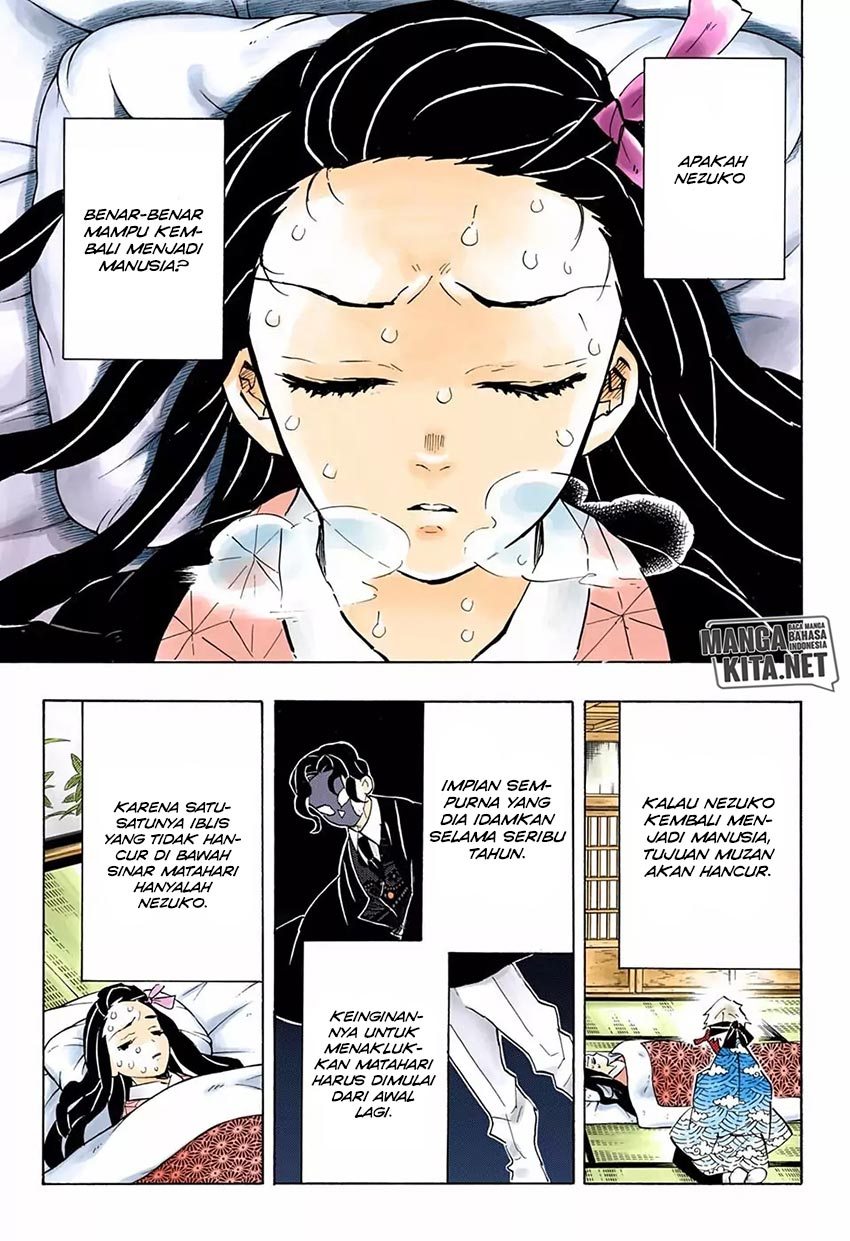 kimetsu-no-yaiba - Chapter: 147