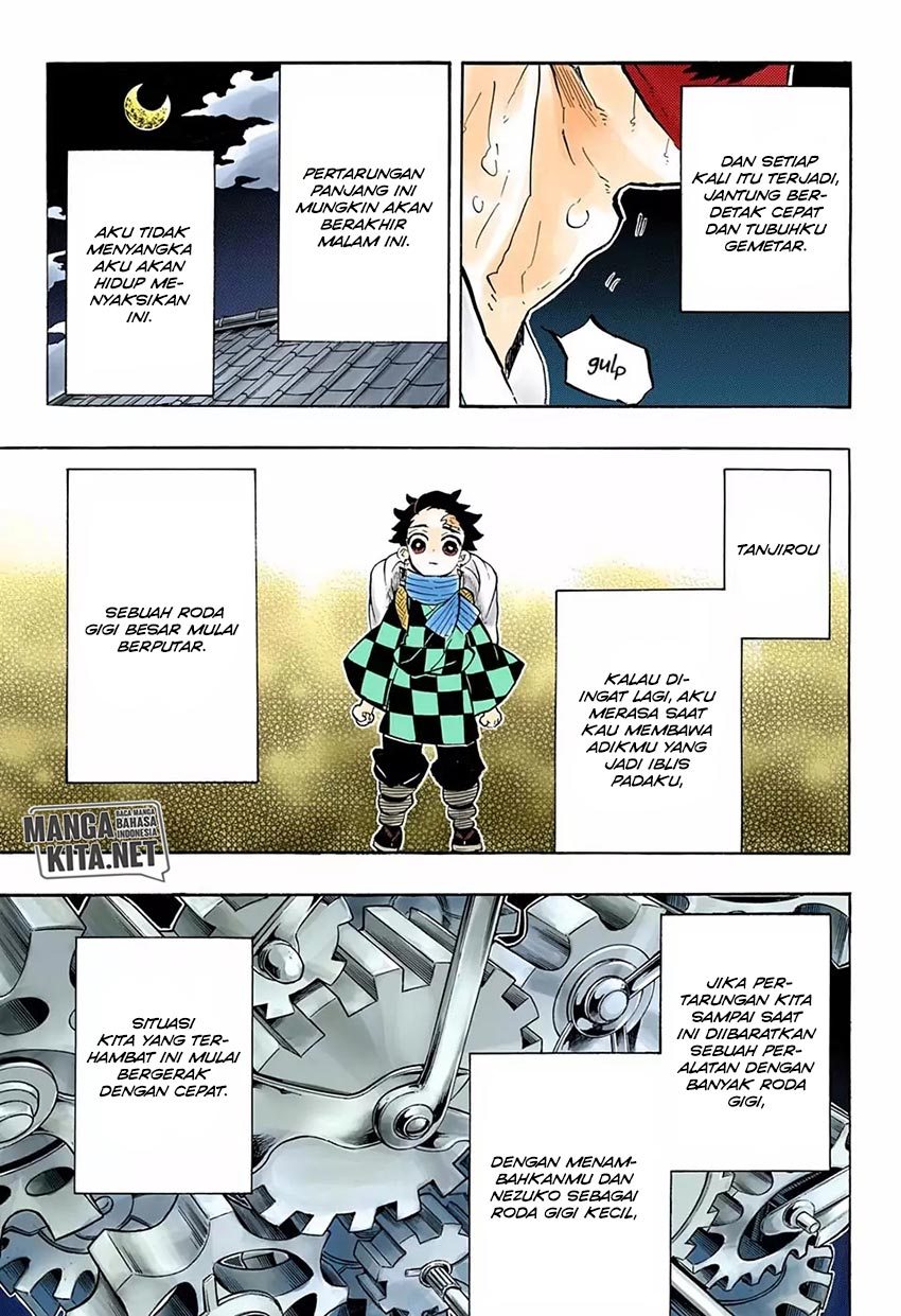 kimetsu-no-yaiba - Chapter: 147