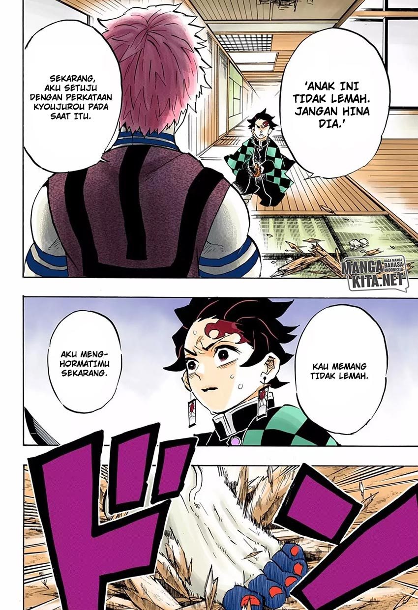 kimetsu-no-yaiba - Chapter: 147