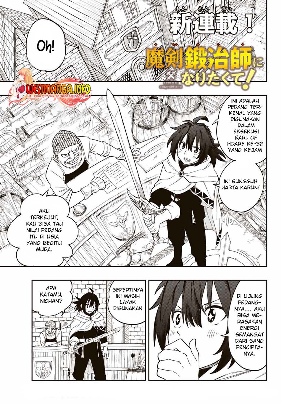 maken-tanya-shi-ni-naritakute - Chapter: 1