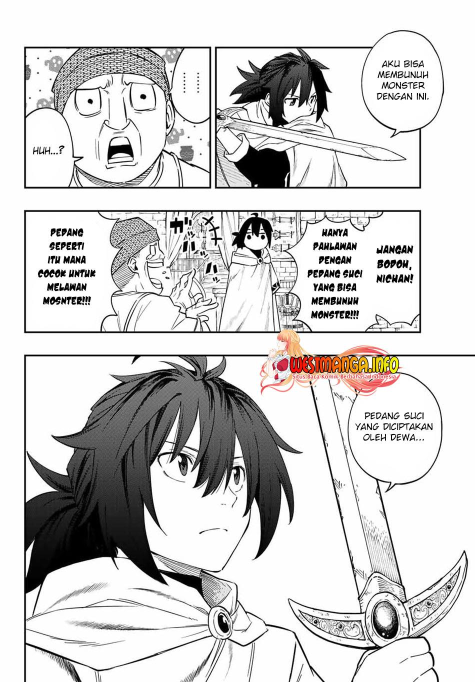 maken-tanya-shi-ni-naritakute - Chapter: 1