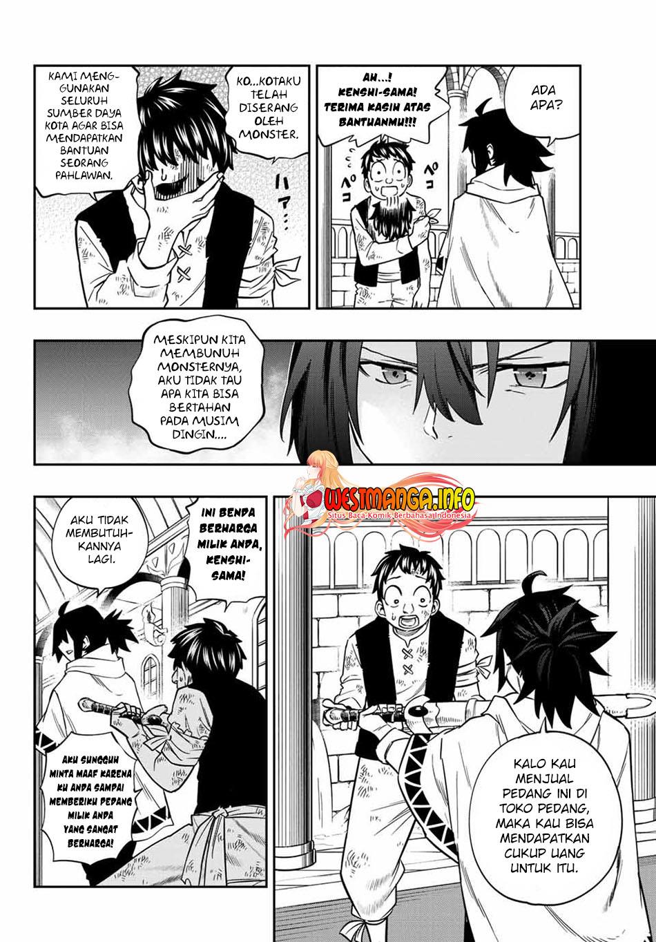 maken-tanya-shi-ni-naritakute - Chapter: 1