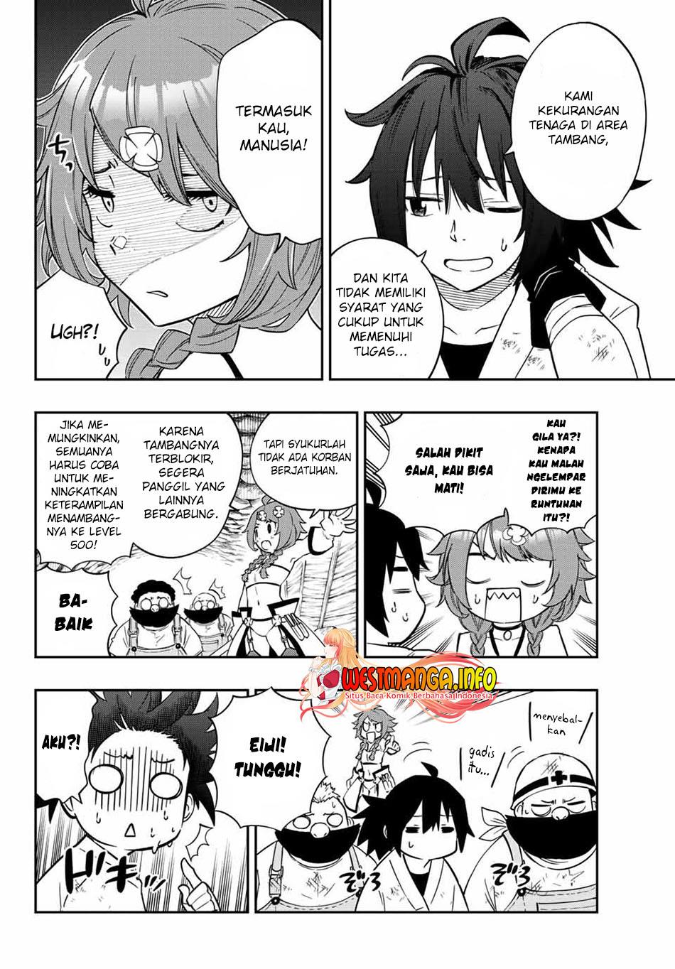 maken-tanya-shi-ni-naritakute - Chapter: 1