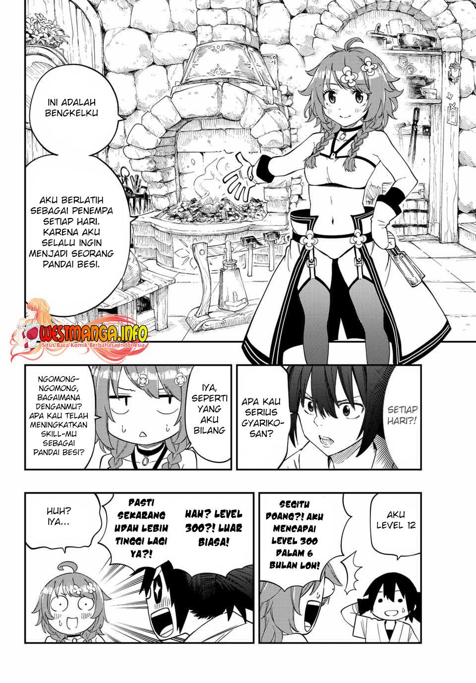 maken-tanya-shi-ni-naritakute - Chapter: 1