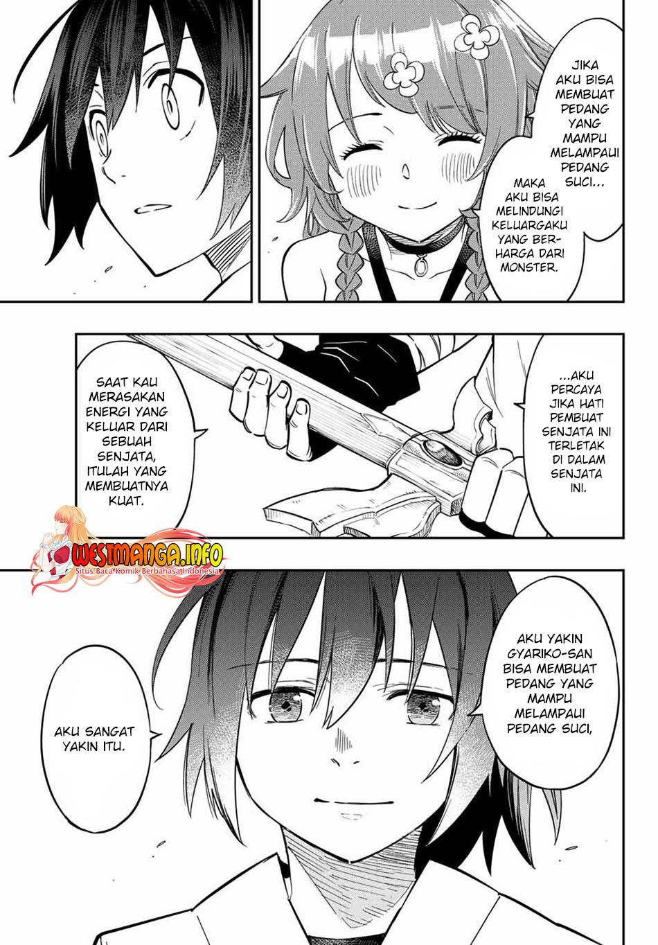 maken-tanya-shi-ni-naritakute - Chapter: 1