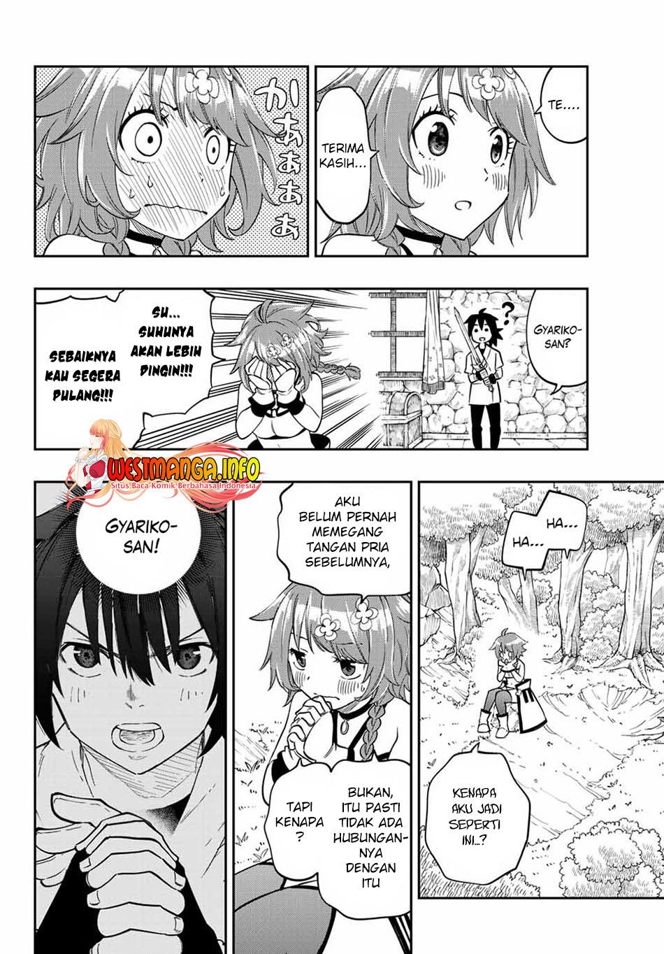 maken-tanya-shi-ni-naritakute - Chapter: 1