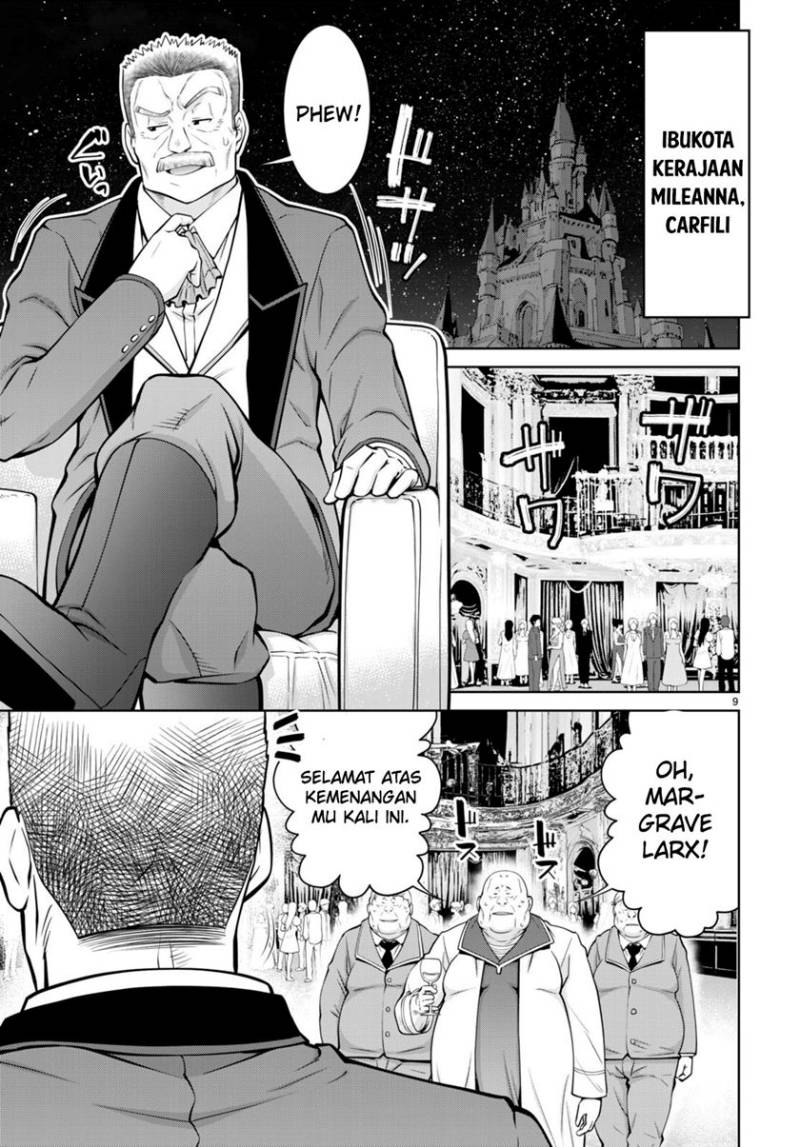 legend - Chapter: 91