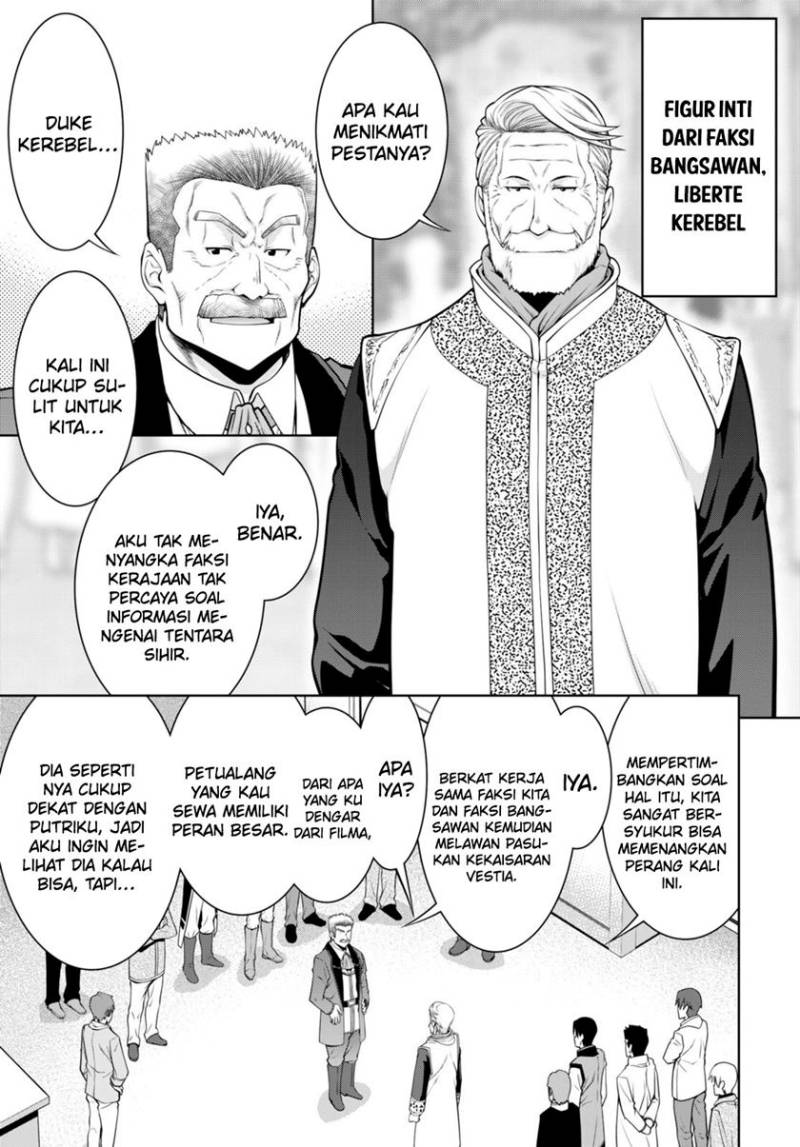 legend - Chapter: 91