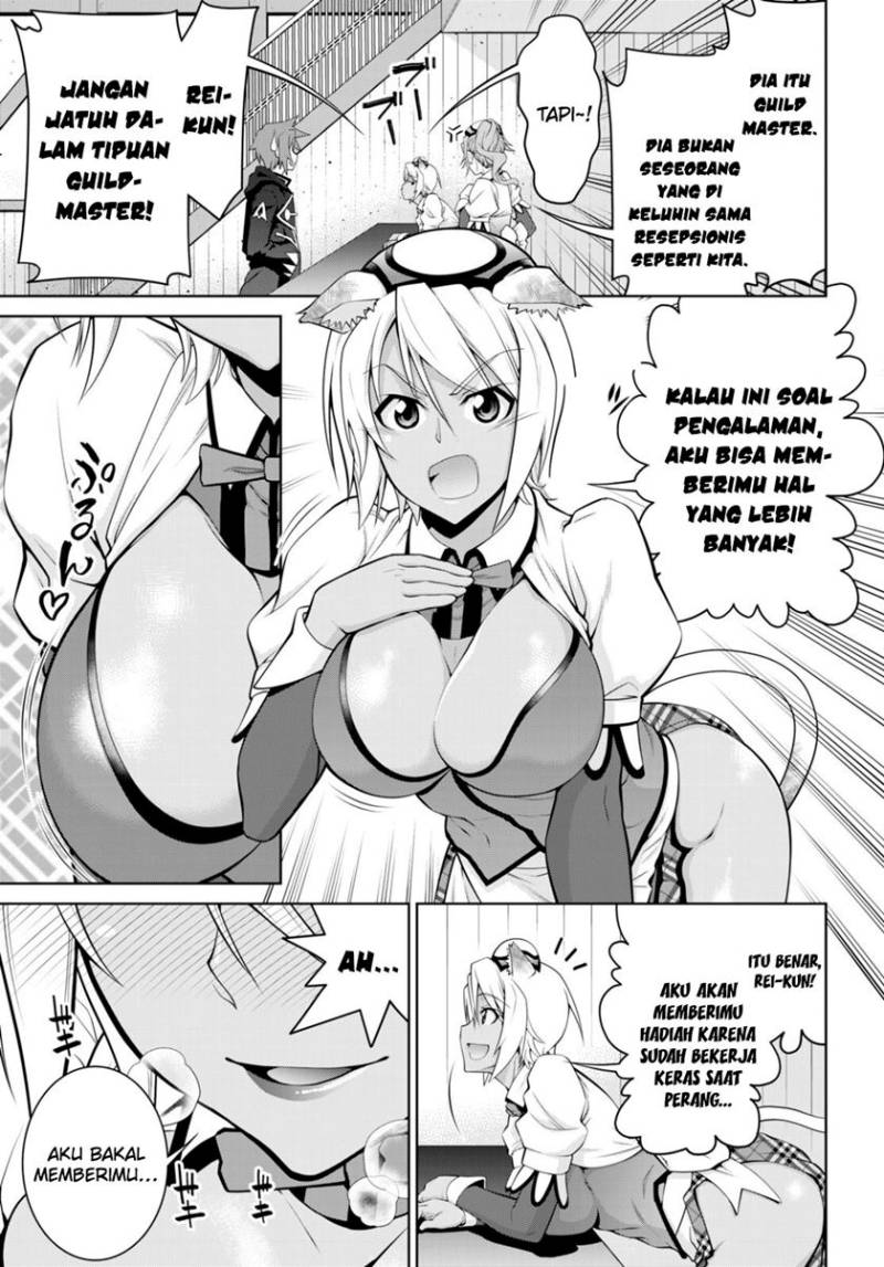 legend - Chapter: 91