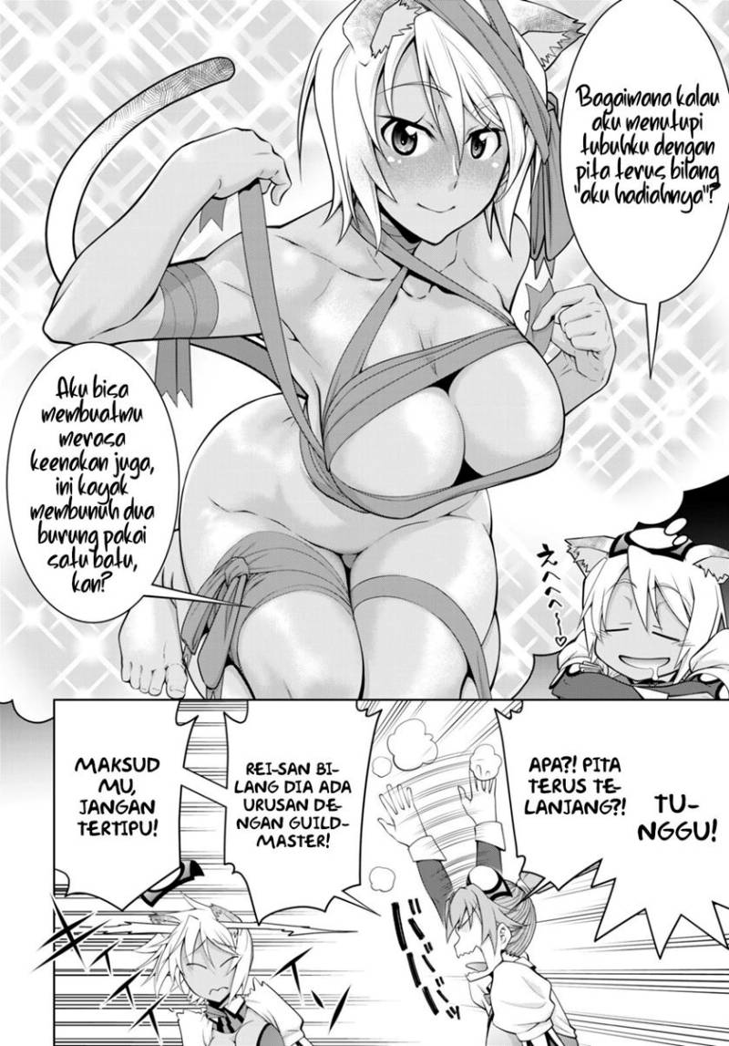 legend - Chapter: 91