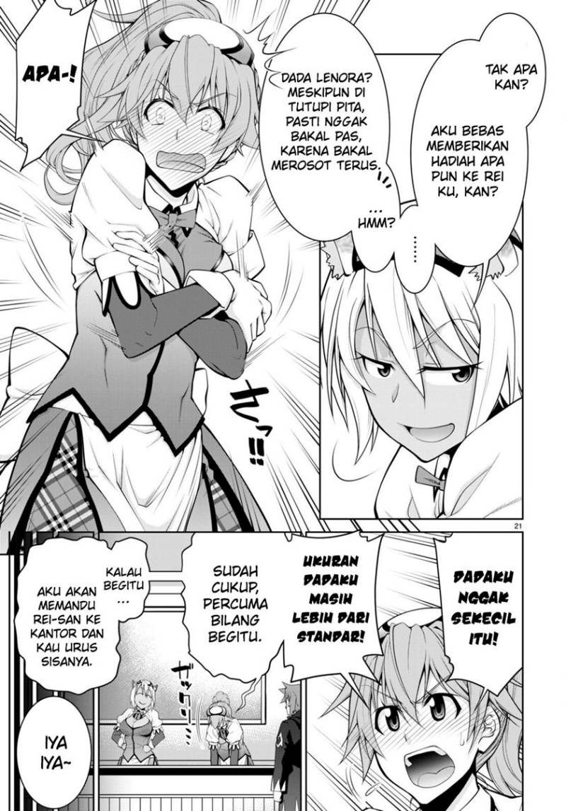 legend - Chapter: 91