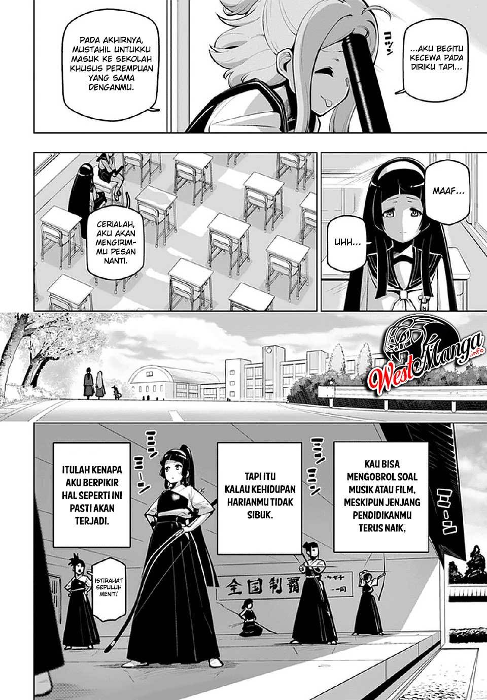 sekai-saikyou-no-kouei-meikyuukoku-no-shinjin-tansakusha - Chapter: 17.5