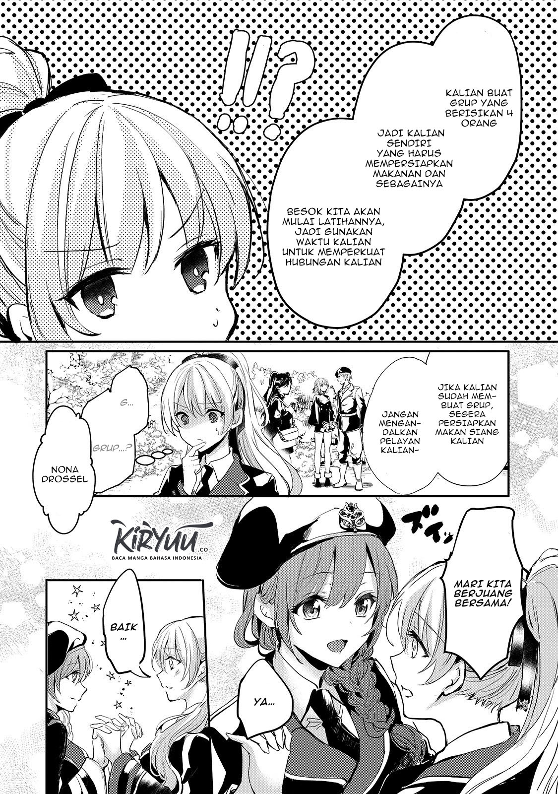 oujo-denka-wa-oikari-no-you-desu - Chapter: 8