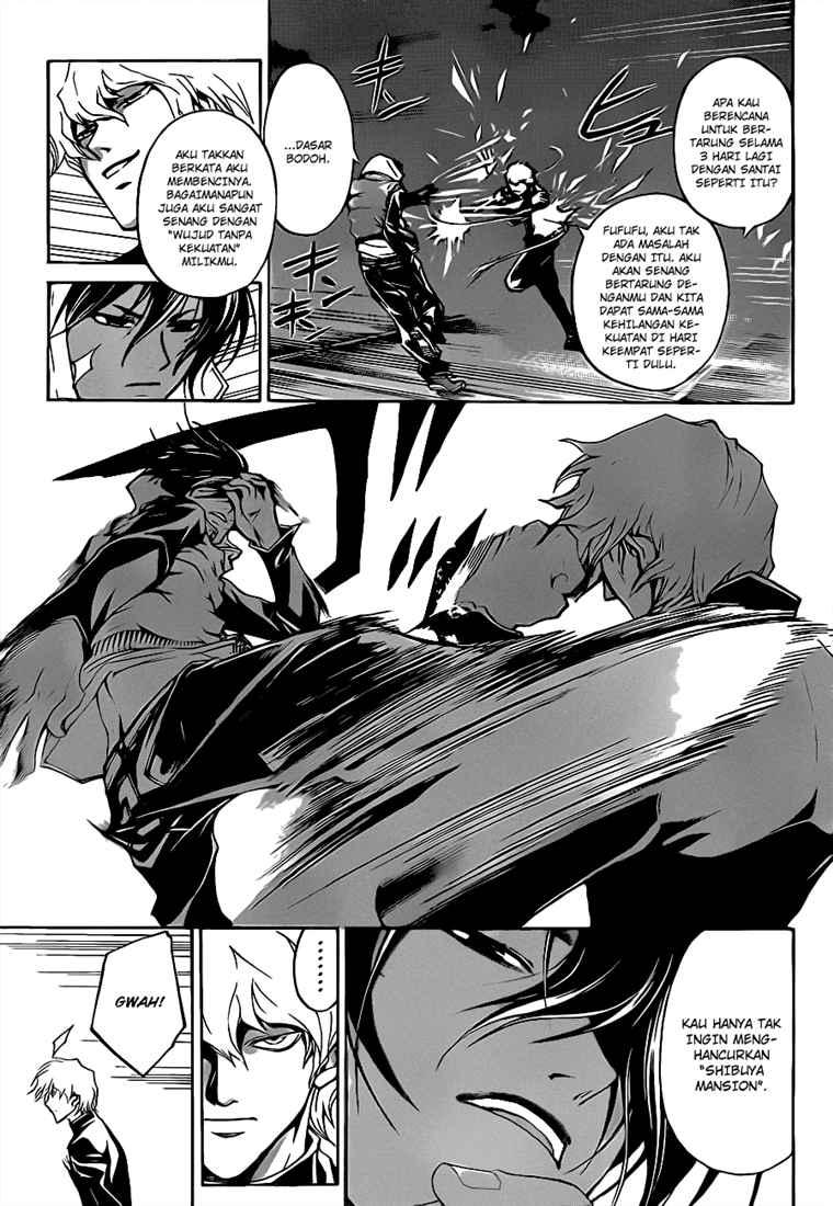 code-breaker - Chapter: 75