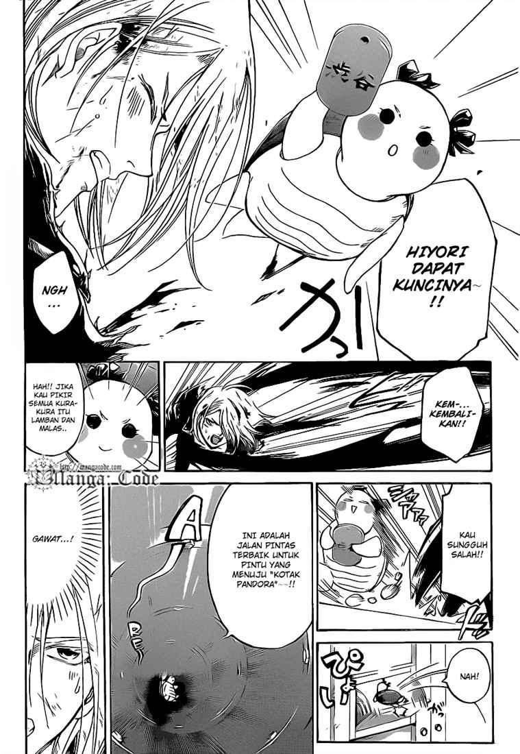code-breaker - Chapter: 75