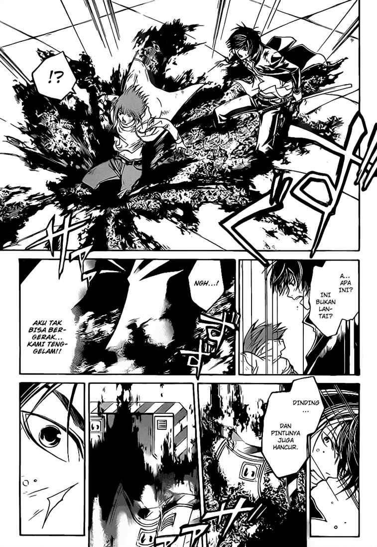 code-breaker - Chapter: 75