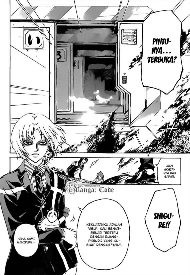 code-breaker - Chapter: 75