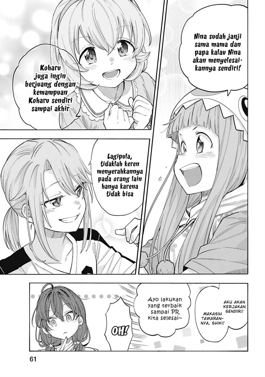 the-idolmster-cinderella-girls-u149 - Chapter: 112